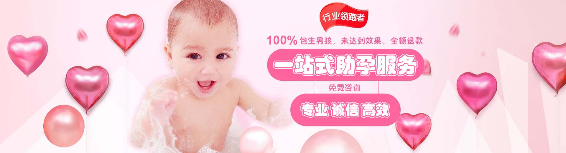 正规孕妈供卵代孕哪家好,靠谱孕妈供卵助怀推荐渠道哪里找,靠谱借卵代孕费用多少图片1