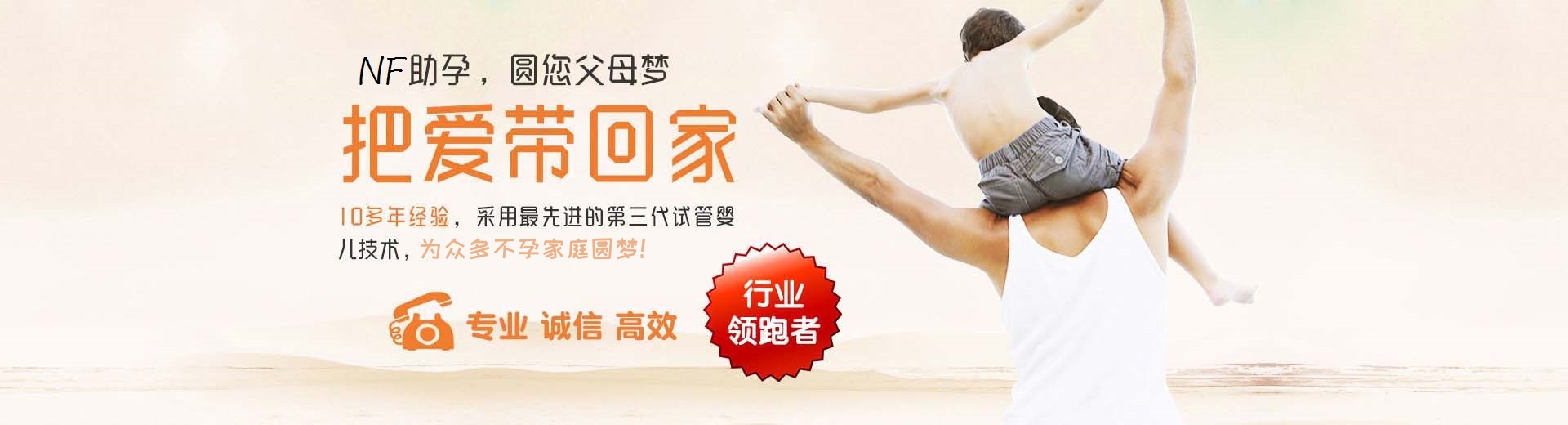 正规孕妈供卵代孕哪家好,靠谱孕妈供卵助怀推荐渠道哪里找,靠谱借卵代孕费用多少图片3